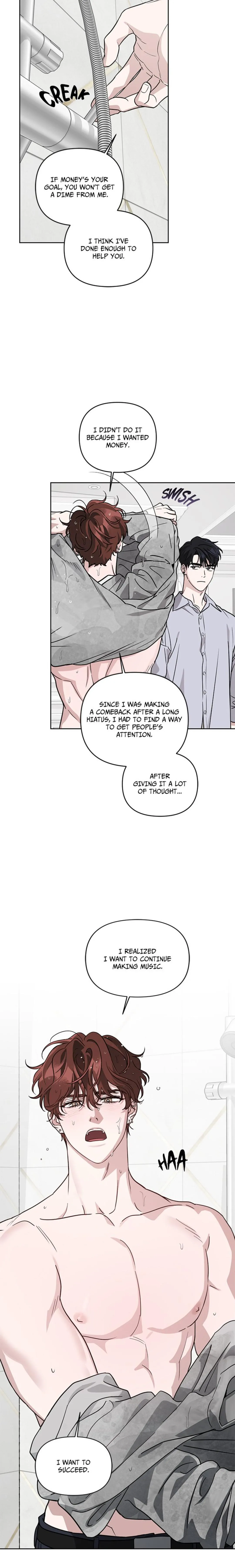Diss Love - Chapter 38 Page 9