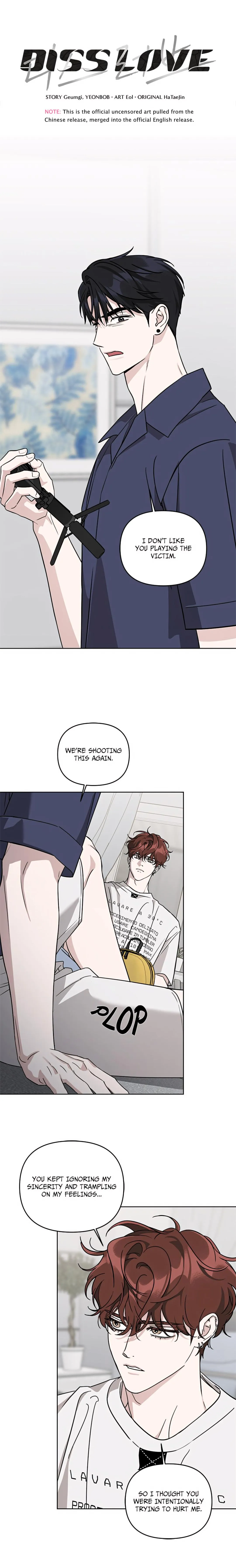 Diss Love - Chapter 45 Page 1