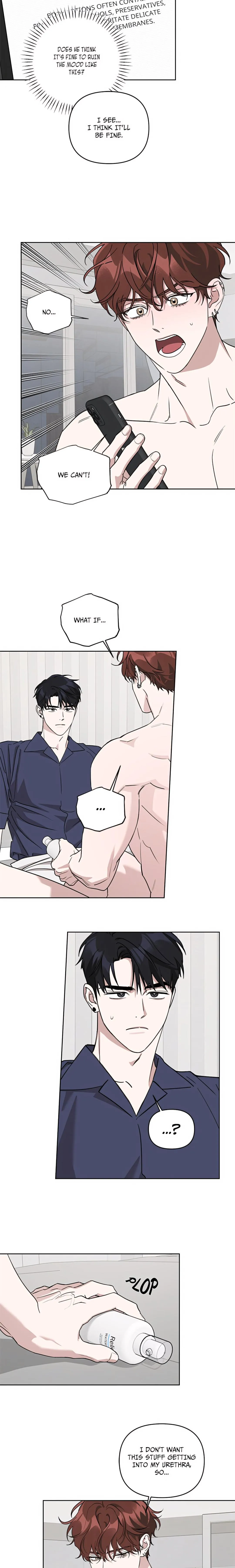 Diss Love - Chapter 46 Page 15