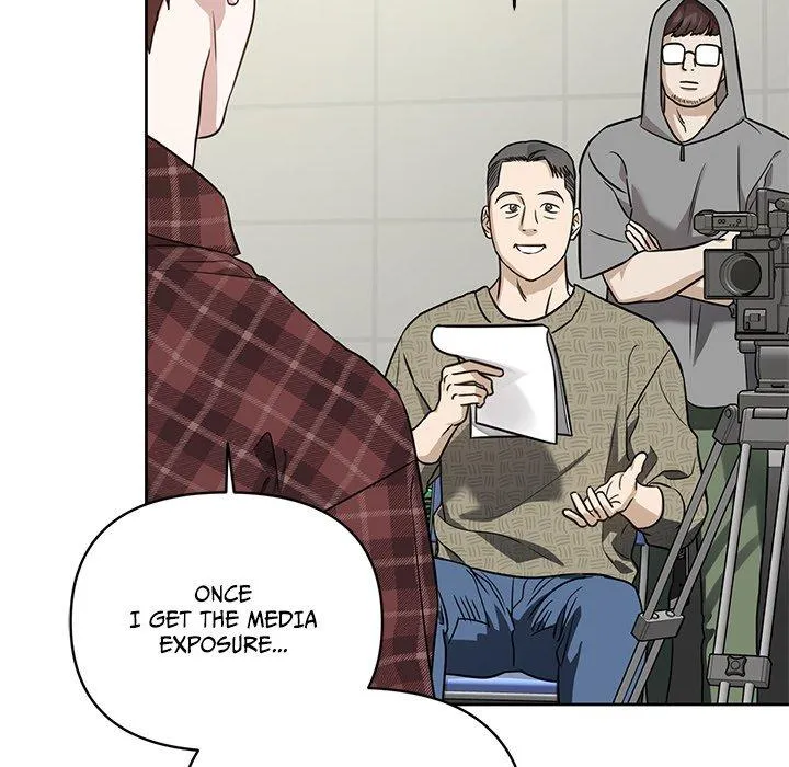 Diss Love - Chapter 6 Page 8