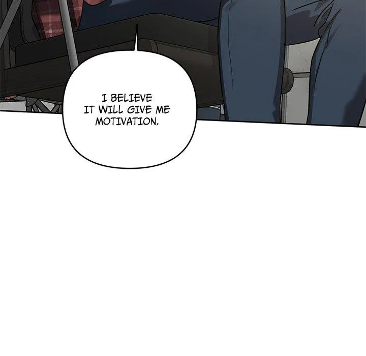 Diss Love - Chapter 6 Page 13