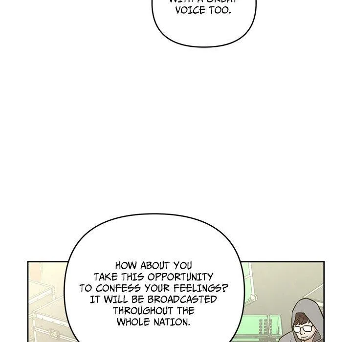 Diss Love - Chapter 6 Page 18