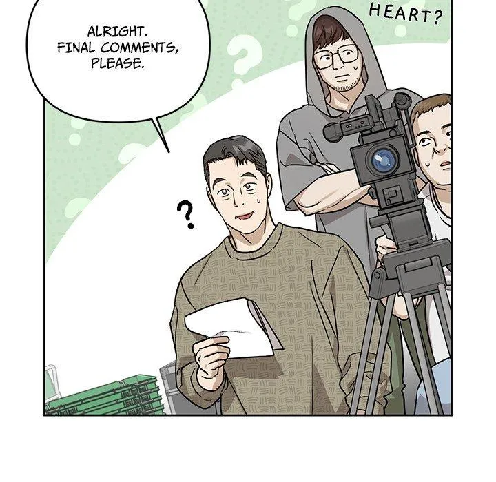 Diss Love - Chapter 6 Page 31