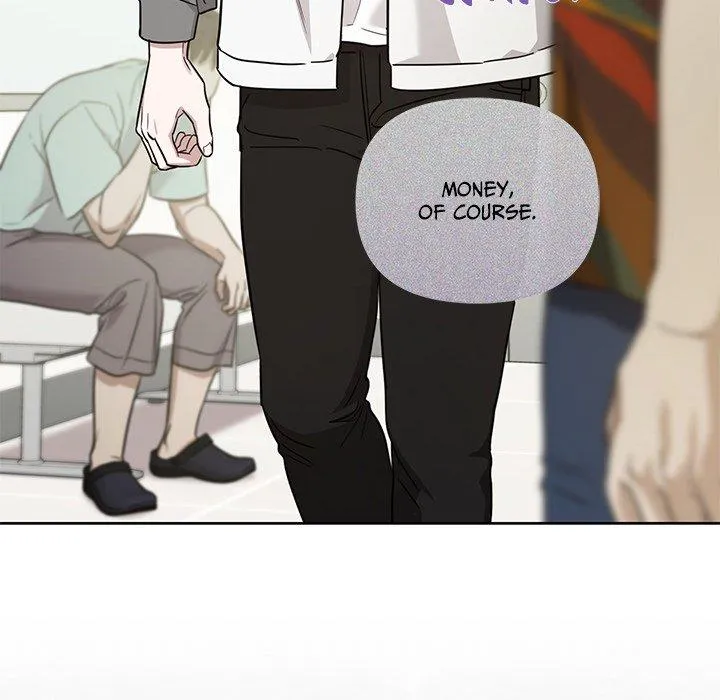 Diss Love - Chapter 6 Page 45