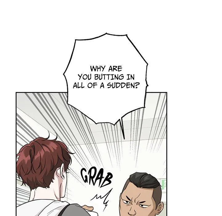 Diss Love - Chapter 6 Page 70