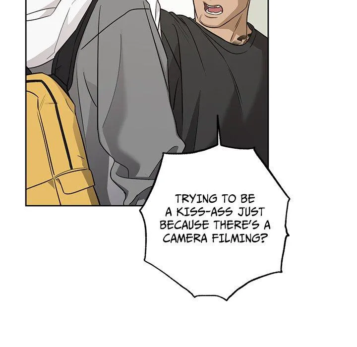 Diss Love - Chapter 6 Page 71