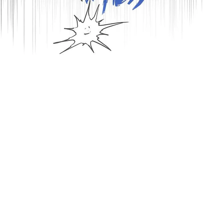 Diss Love - Chapter 6 Page 78