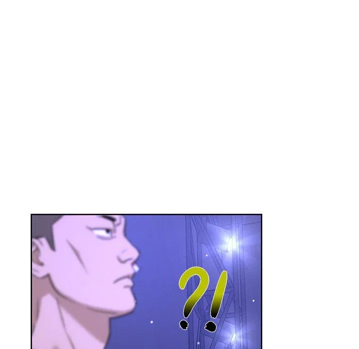 Diss Love - Chapter 6 Page 89