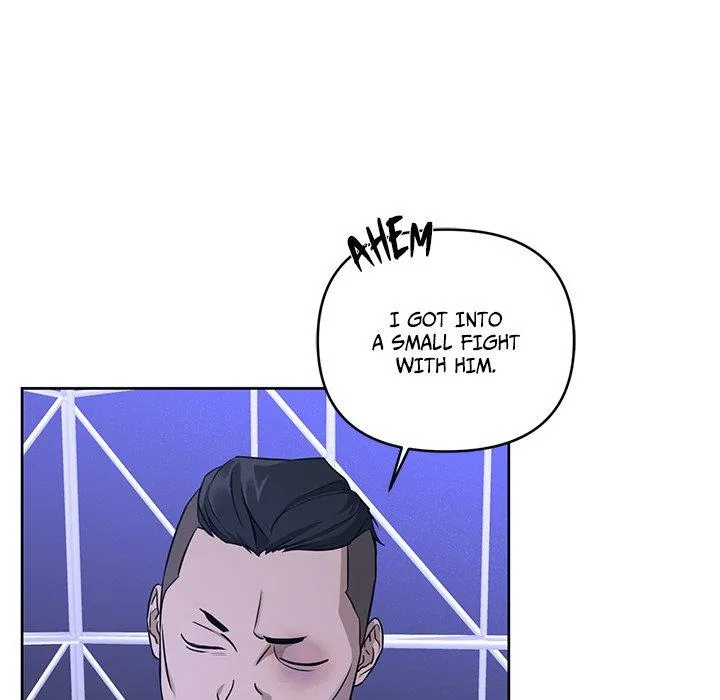 Diss Love - Chapter 6 Page 94
