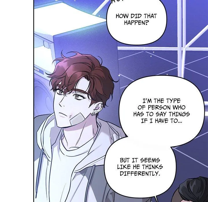 Diss Love - Chapter 6 Page 96