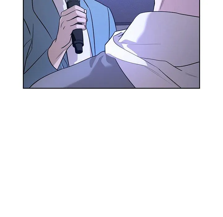 Diss Love - Chapter 6 Page 104