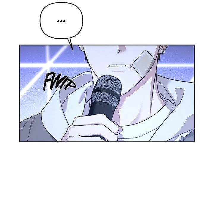 Diss Love - Chapter 6 Page 105