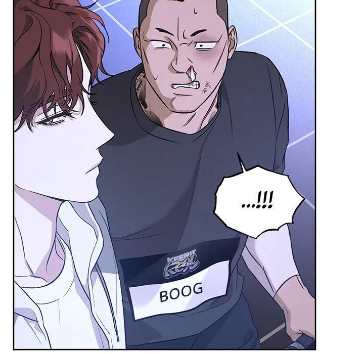 Diss Love - Chapter 6 Page 110