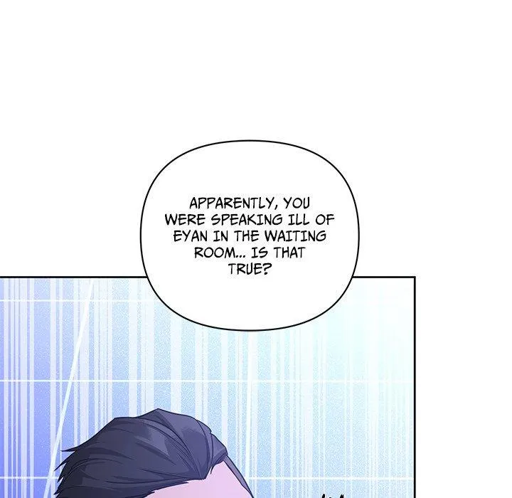 Diss Love - Chapter 6 Page 113