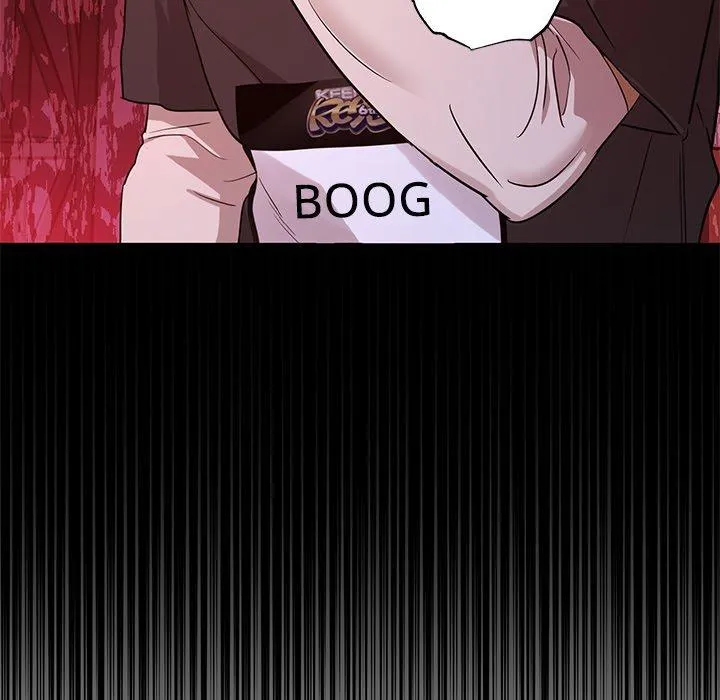 Diss Love - Chapter 6 Page 131