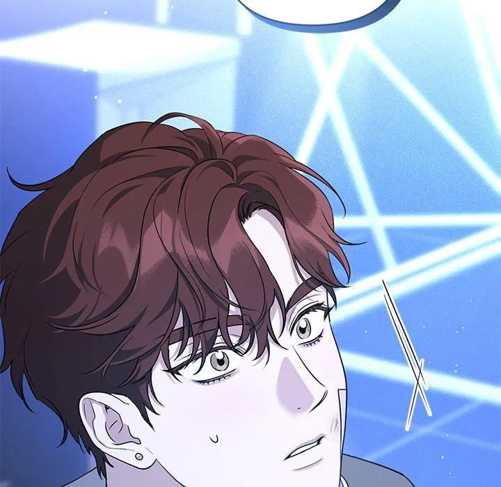 Diss Love - Chapter 6 Page 151