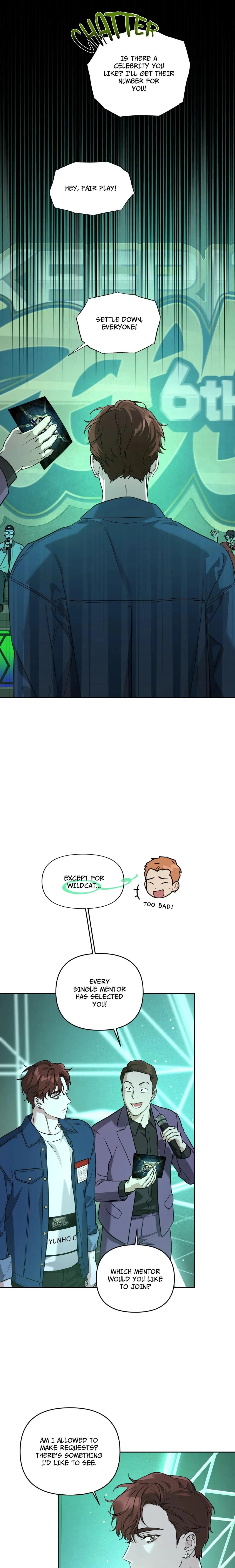 Diss Love - Chapter 7 Page 12