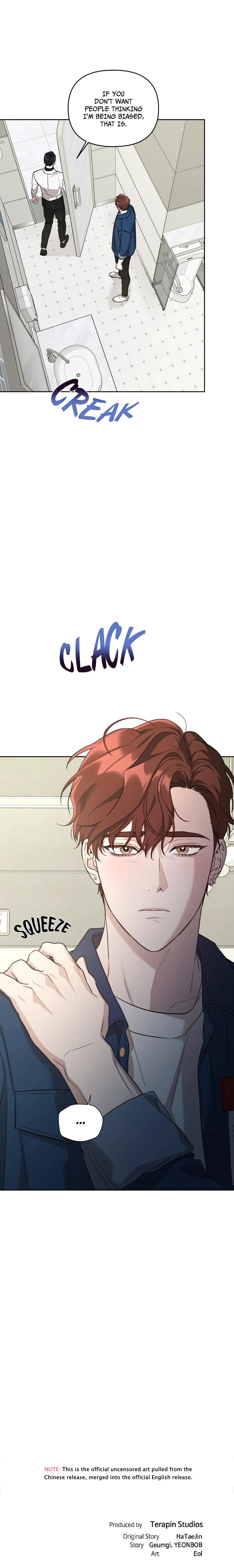 Diss Love - Chapter 7 Page 24