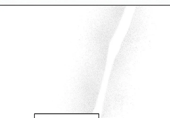 Diss Love - Chapter 8 Page 4