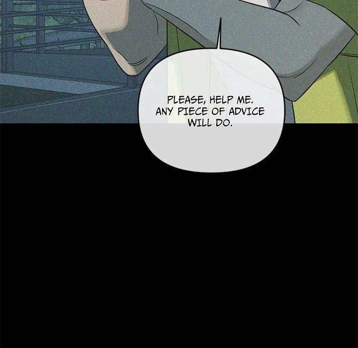 Diss Love - Chapter 8 Page 29