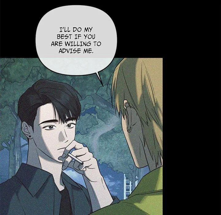 Diss Love - Chapter 8 Page 30