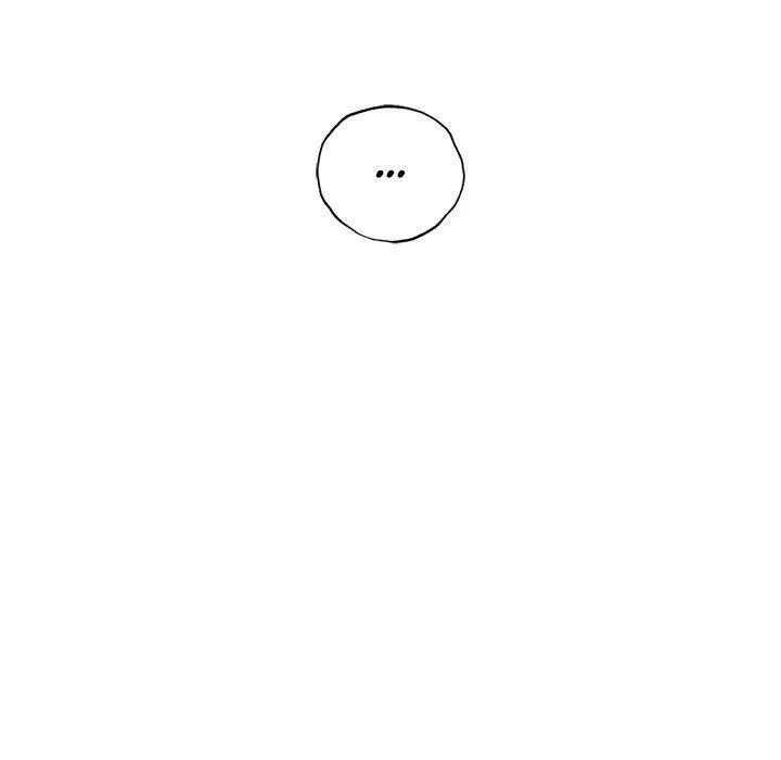 Diss Love - Chapter 8 Page 46