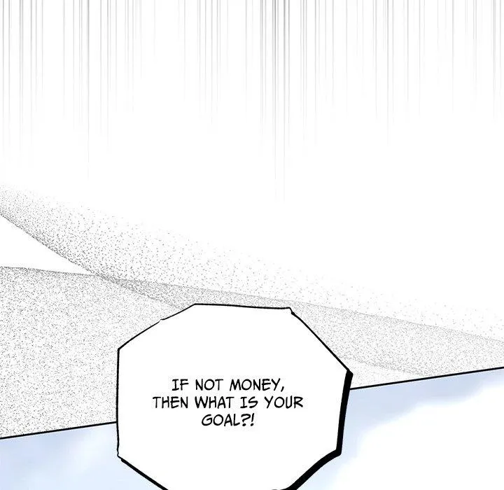 Diss Love - Chapter 8 Page 69