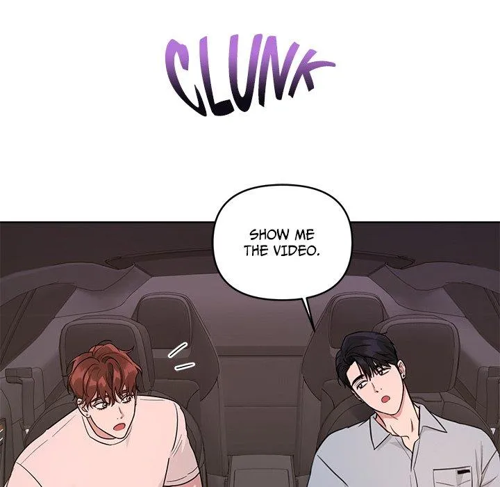 Diss Love - Chapter 8 Page 152