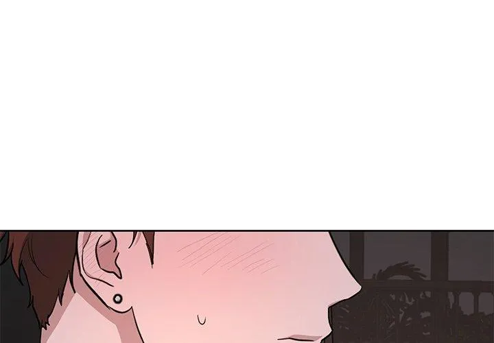 Diss Love - Chapter 9 Page 4