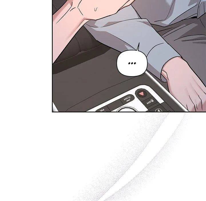 Diss Love - Chapter 9 Page 7