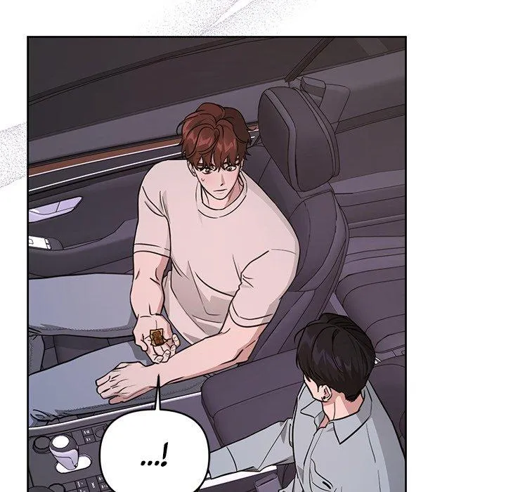 Diss Love - Chapter 9 Page 8