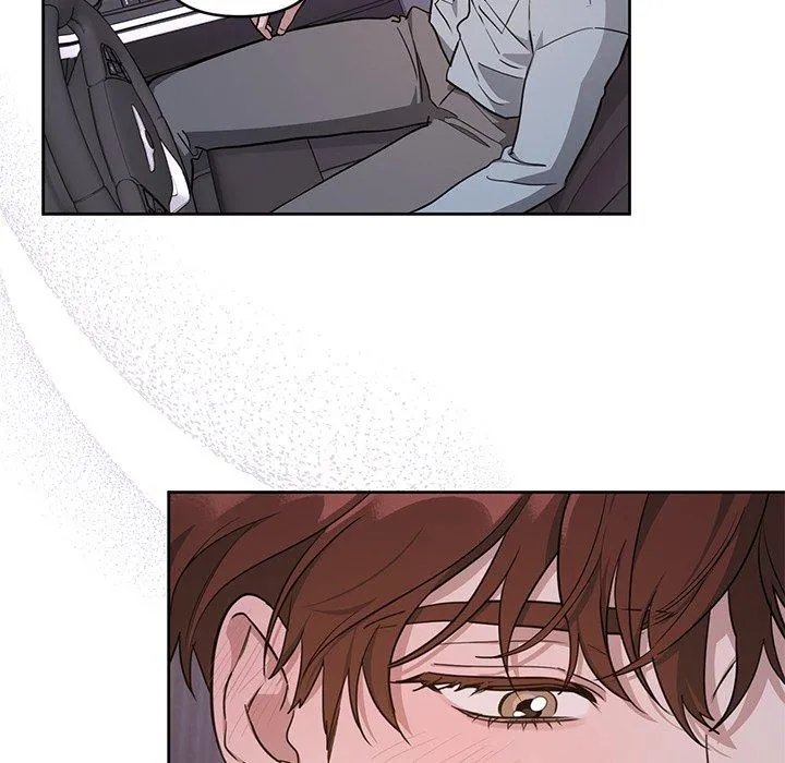 Diss Love - Chapter 9 Page 9