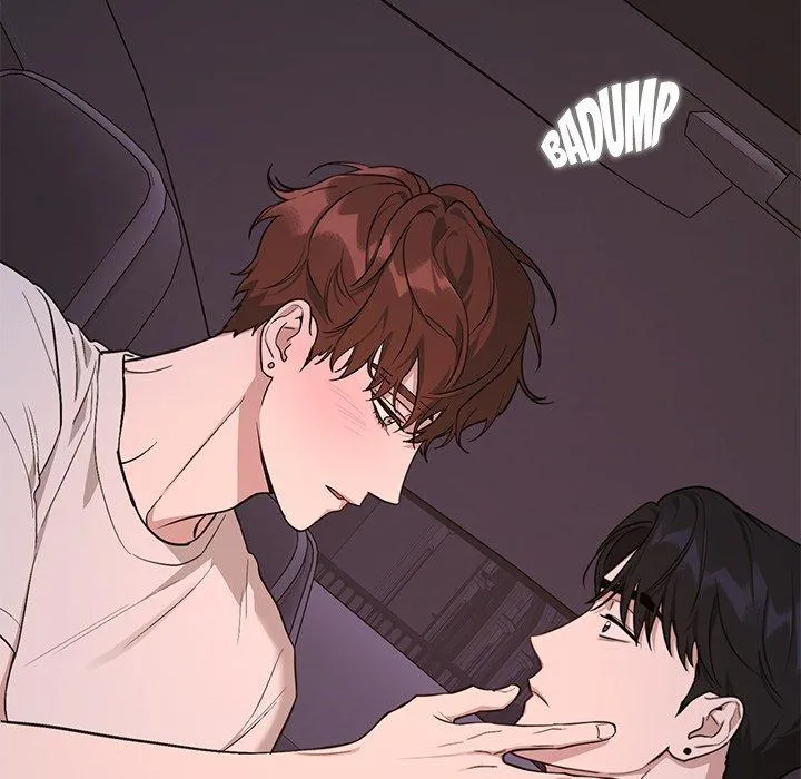 Diss Love - Chapter 9 Page 15
