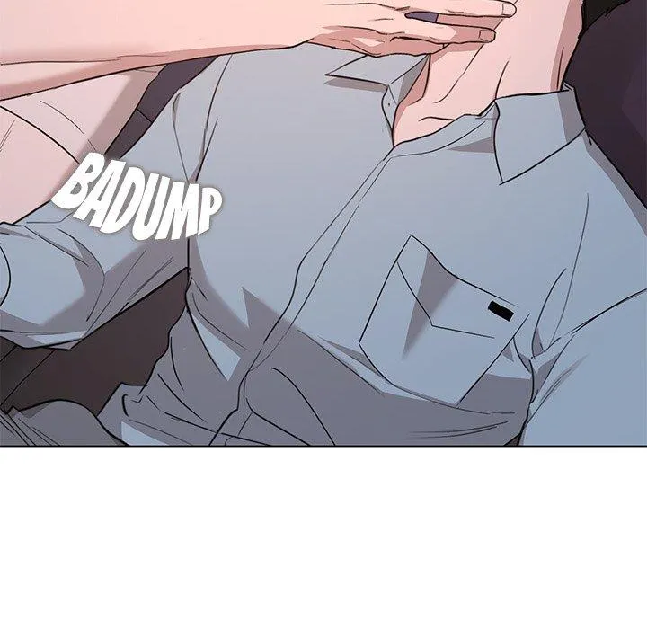 Diss Love - Chapter 9 Page 16