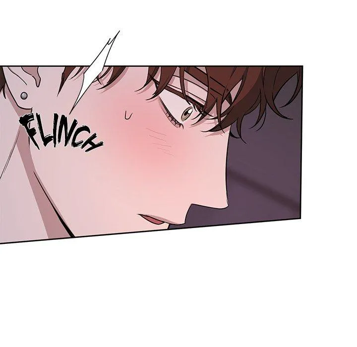Diss Love - Chapter 9 Page 17