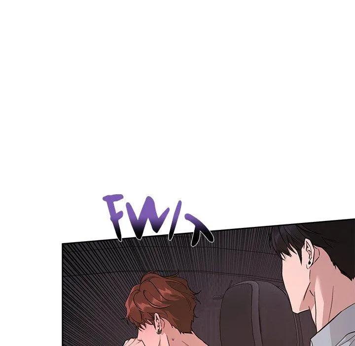 Diss Love - Chapter 9 Page 18