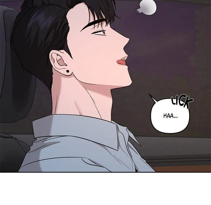 Diss Love - Chapter 9 Page 24