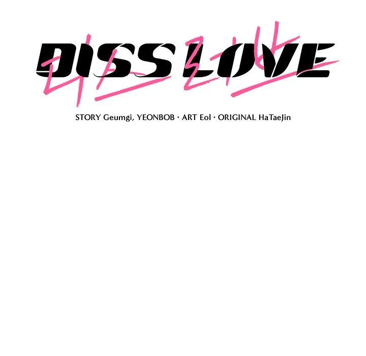 Diss Love - Chapter 9 Page 26