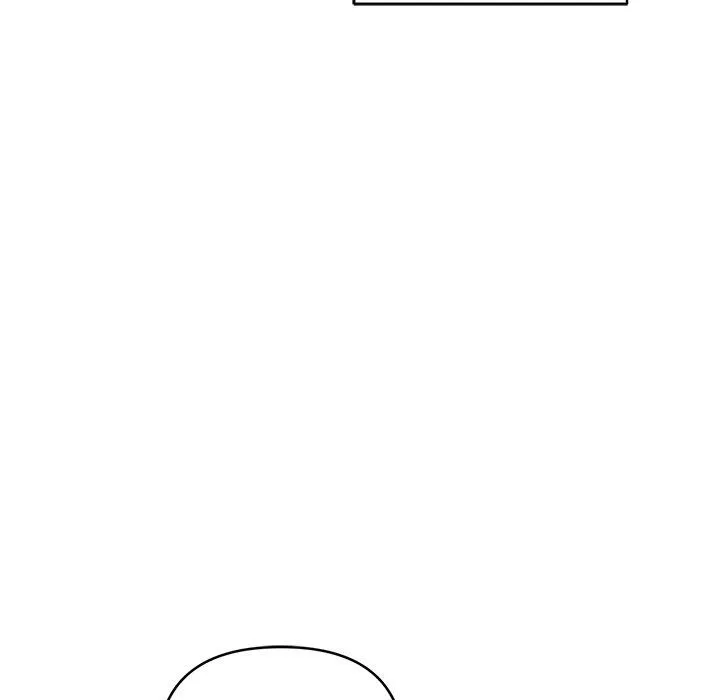 Diss Love - Chapter 9 Page 39