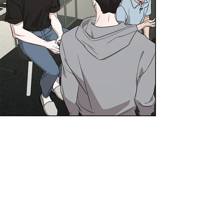 Diss Love - Chapter 9 Page 46
