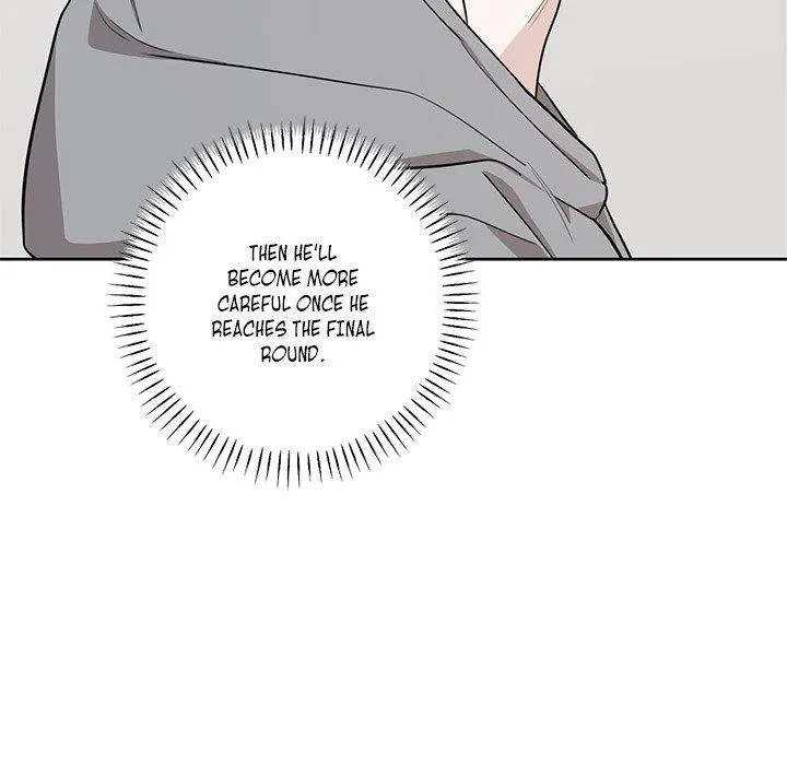 Diss Love - Chapter 9 Page 139
