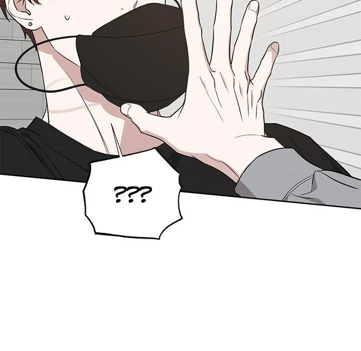 Diss Love - Chapter 9 Page 141