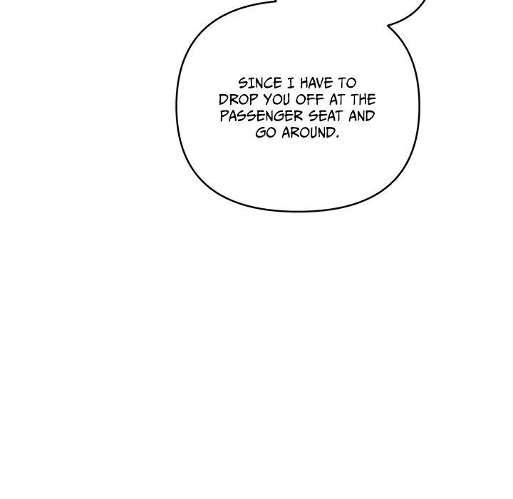 Diss Love - Chapter 9 Page 154