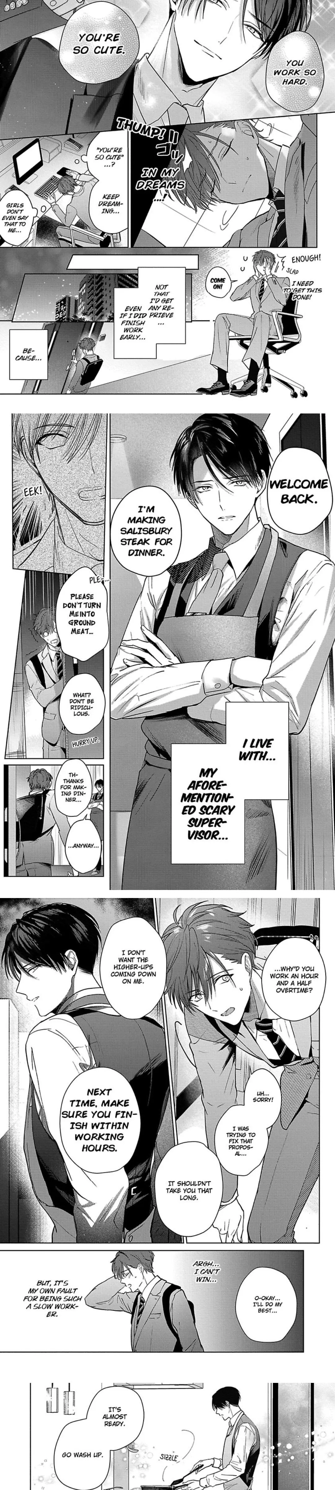 I Want to Spoil You - Chapter 1 Page 5