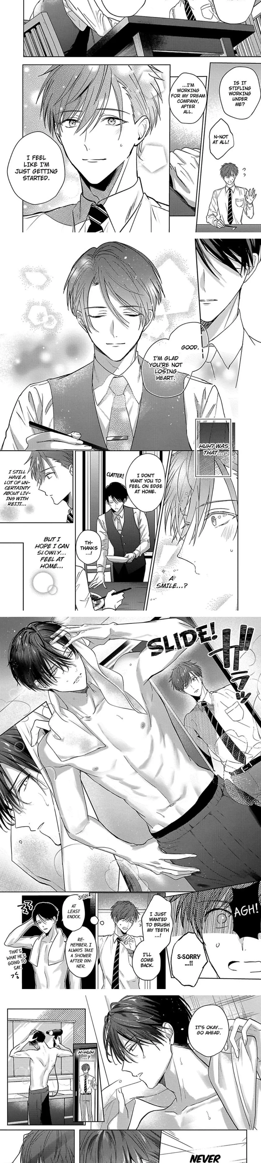 I Want to Spoil You - Chapter 1 Page 8