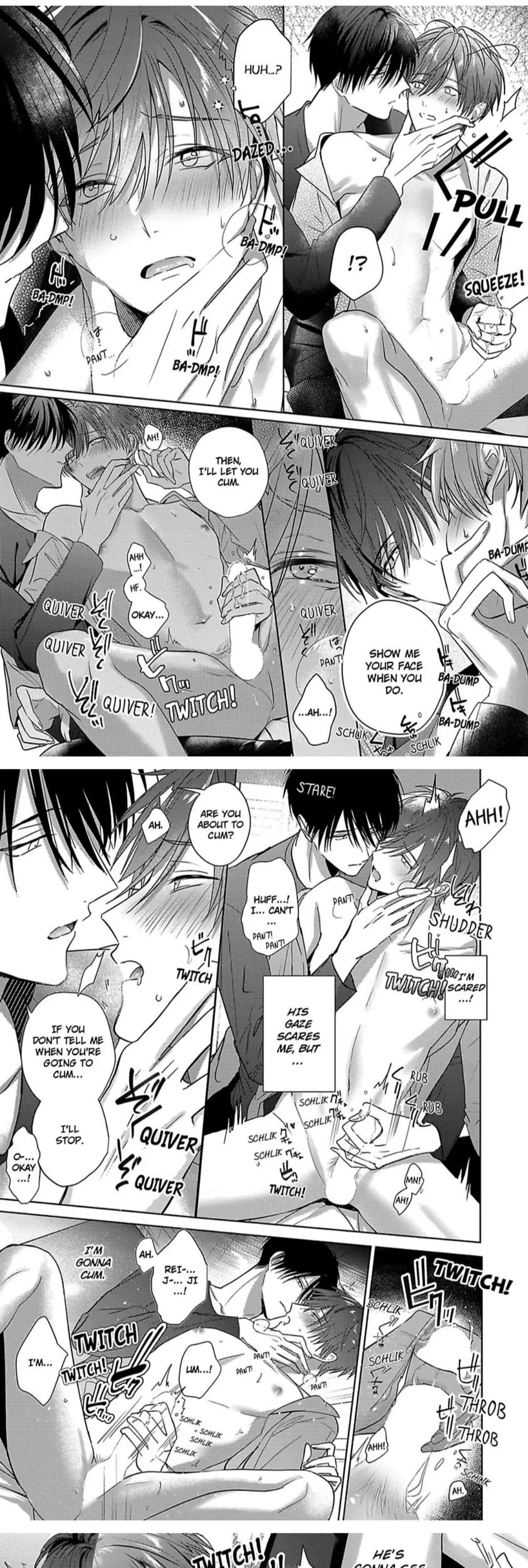 I Want to Spoil You - Chapter 1 Page 17