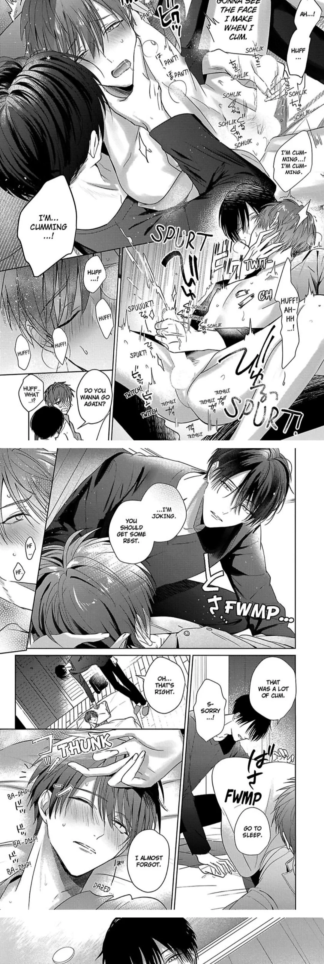 I Want to Spoil You - Chapter 1 Page 18