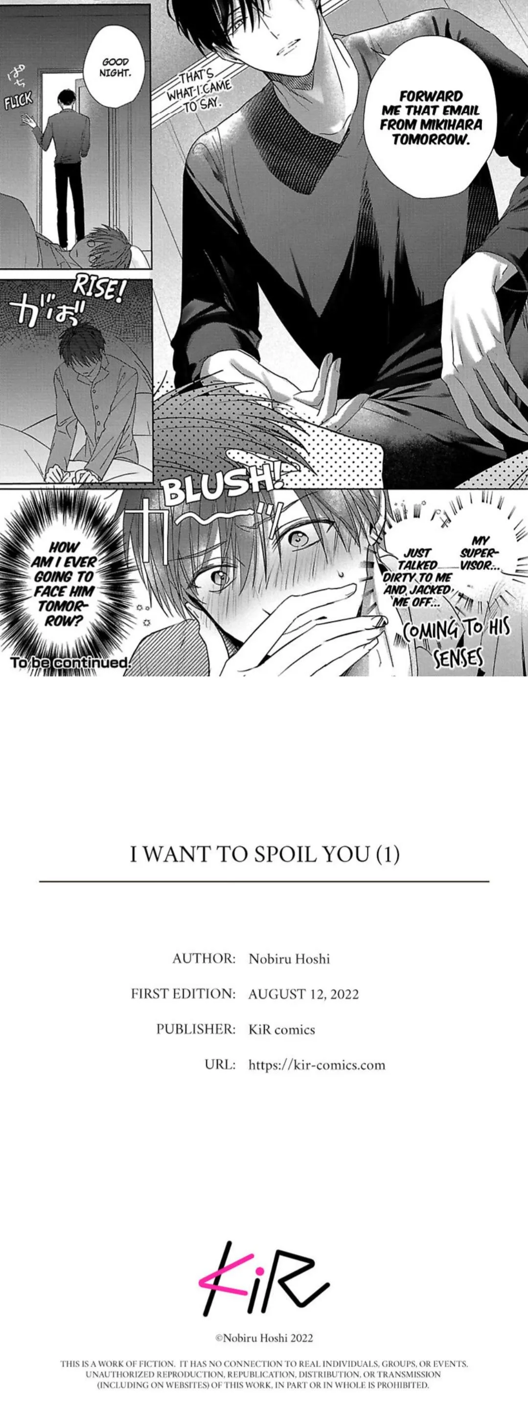 I Want to Spoil You - Chapter 1 Page 19
