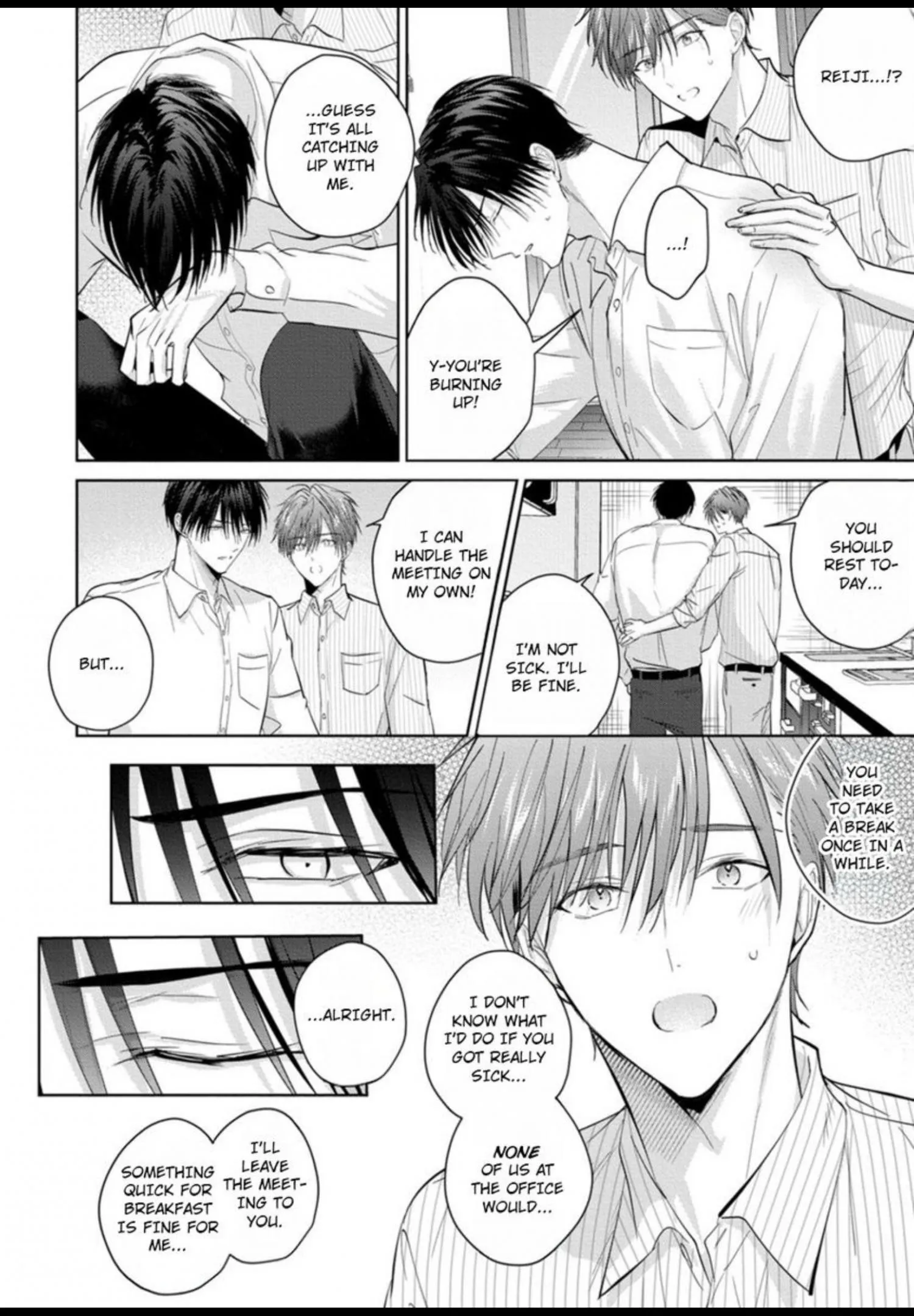 I Want to Spoil You - Chapter 10 Page 7