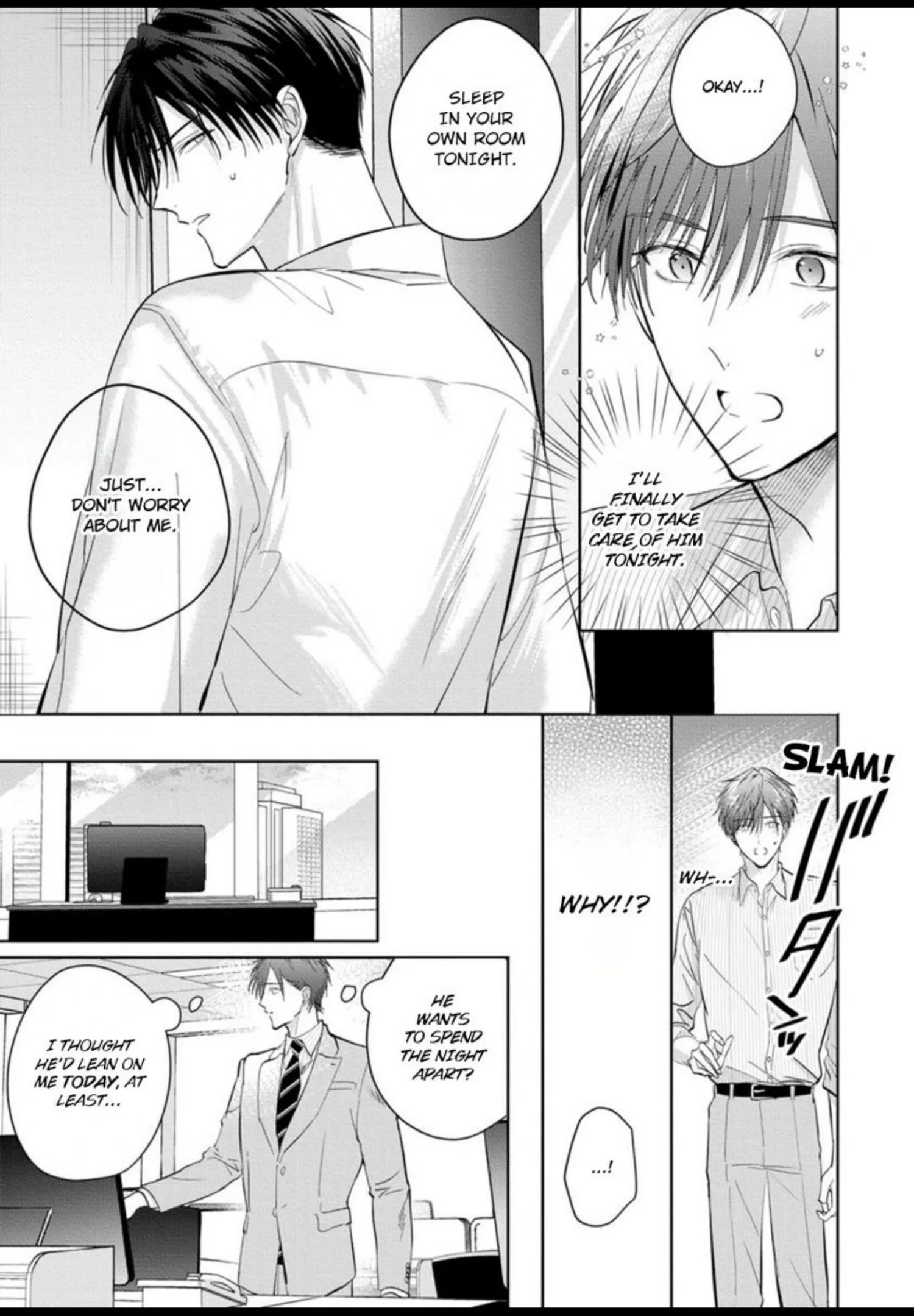 I Want to Spoil You - Chapter 10 Page 8